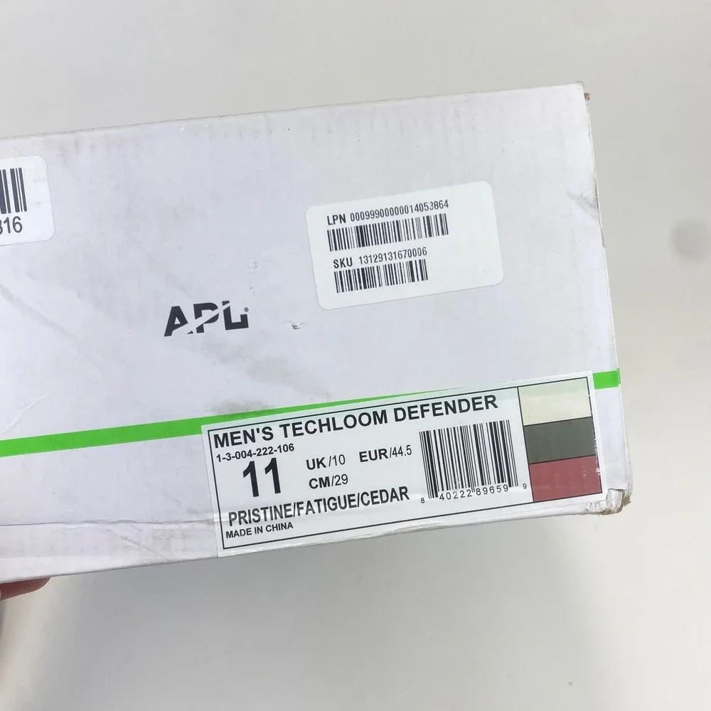 APL TechLoom Defender Pristine Fatigue Cedar‎ Sneakers Men's Size 11